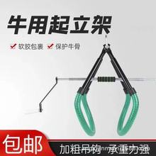 ţ��������ţ����ţ�Cе�o��վ��ĸţ��Ʒ���a�����ܫF�ü���