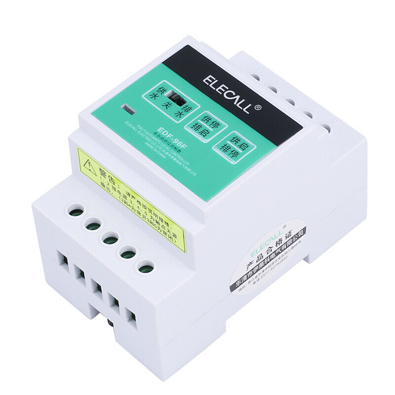 伊莱科EDF-96F-1水位控制器导轨式自动液位继电器开关含探头导轨