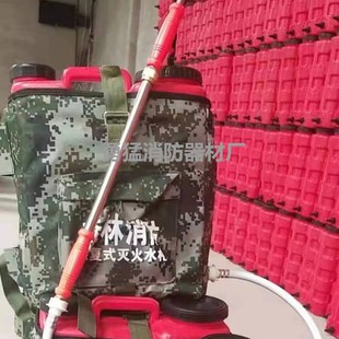 Fire-fighting water gun Fire-fighting back-stabbing electric fire-fighting water gun Single-soldier reciprocating fire-fighting water gun Lithium-electric fire-fighting water gun