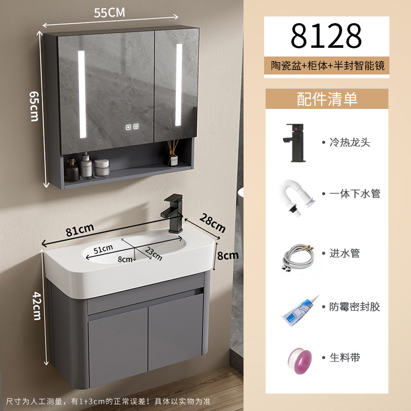 Cuenca de esquina redondeada tipo pared gabinete de baño cerámica todo en una bañera gabinete de lavabo de baño transfronterizo lavabo
