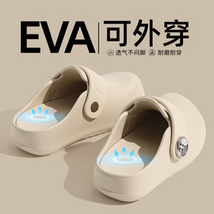 ��ʺ����ЬŮ��2026�ļ��¿���������⴩��ĥ���eva���ϛ���Ů