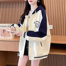 早秋棒球服外套女春秋季韩版宽松大码百搭拼色初中生薄款开衫卫衣