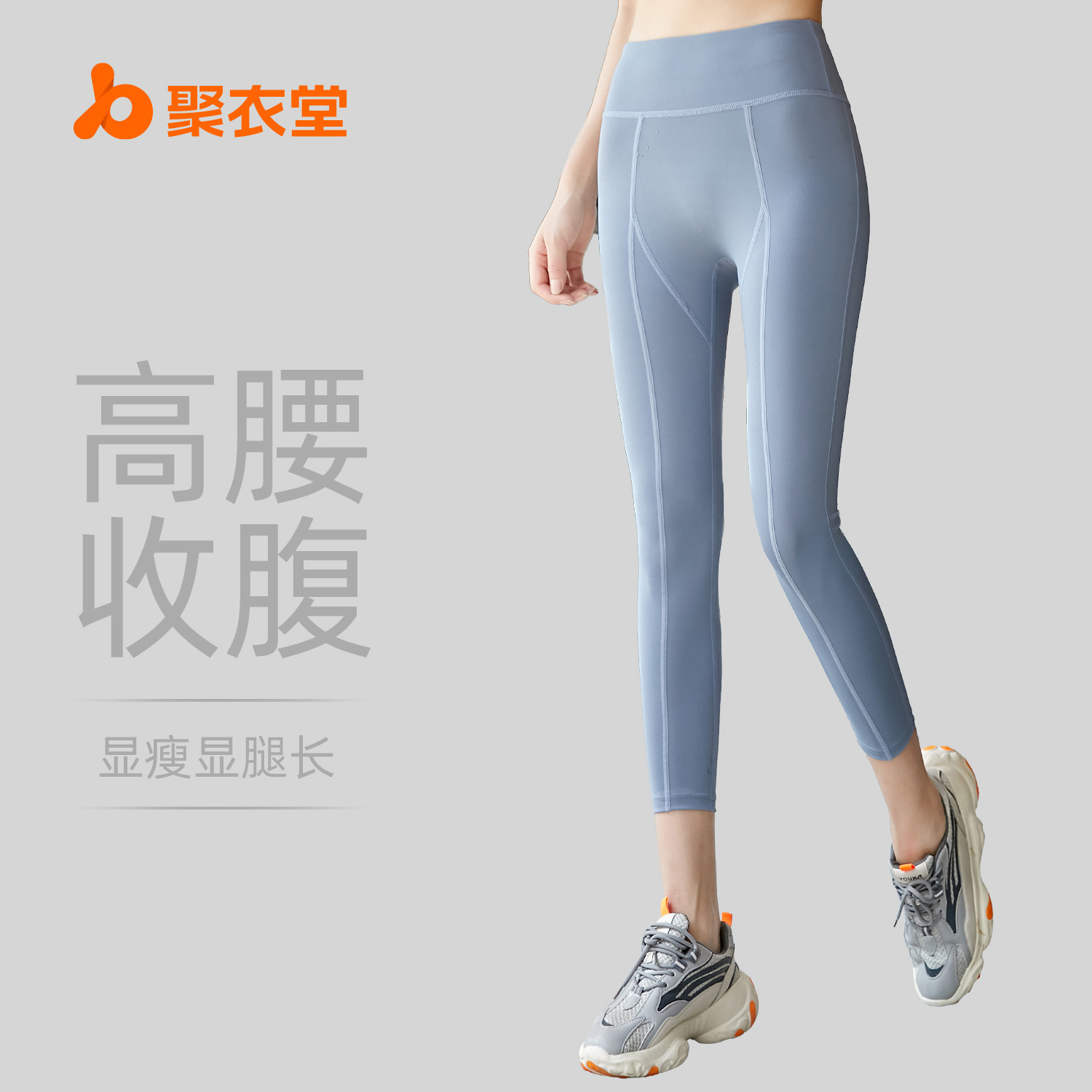 Pantalones de yoga Juyitang con efecto melocotón para mujer, moldean las piernas, sin líneas incómodas, con bolsillos, pantalones deportivos ajustados que realzan los glúteos