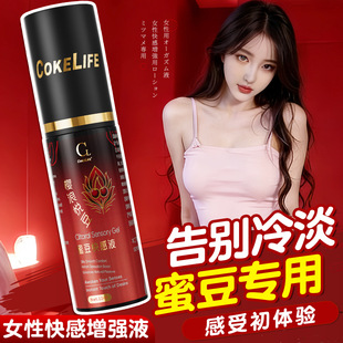 �۶�Ů�Կ������Һ���l�߳�����ҺŮ�Գ�����Ȥ��Ʒ�S�����l