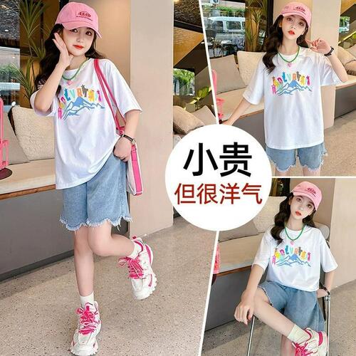 220g heavy-duty pure cotton summer short-sleeve T-shirt for girls, summer style, stylish half-sleeve, suitable for middle and large children, loose round neck top, trendy
