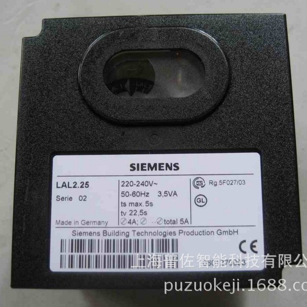 德国SIEMENS西门子程序控制器LAL2.25 现货燃烧器配件