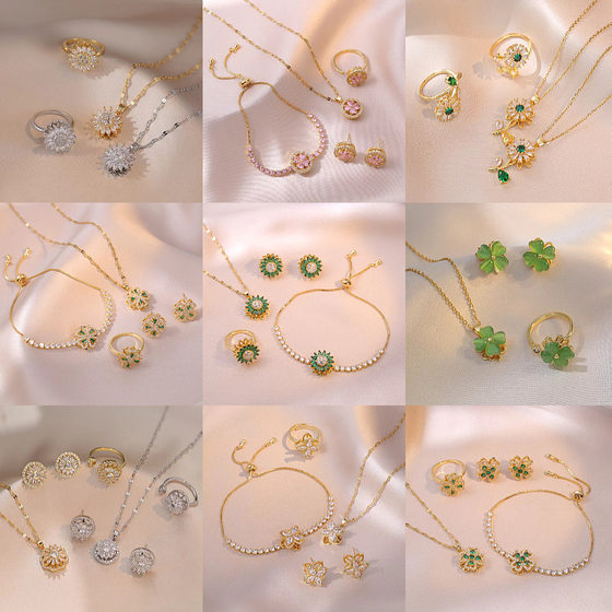 Necklace female Japanese Korean cross-border micro-set zircon emerald sunflower rotating suit clavicle chain bracelet wholesale