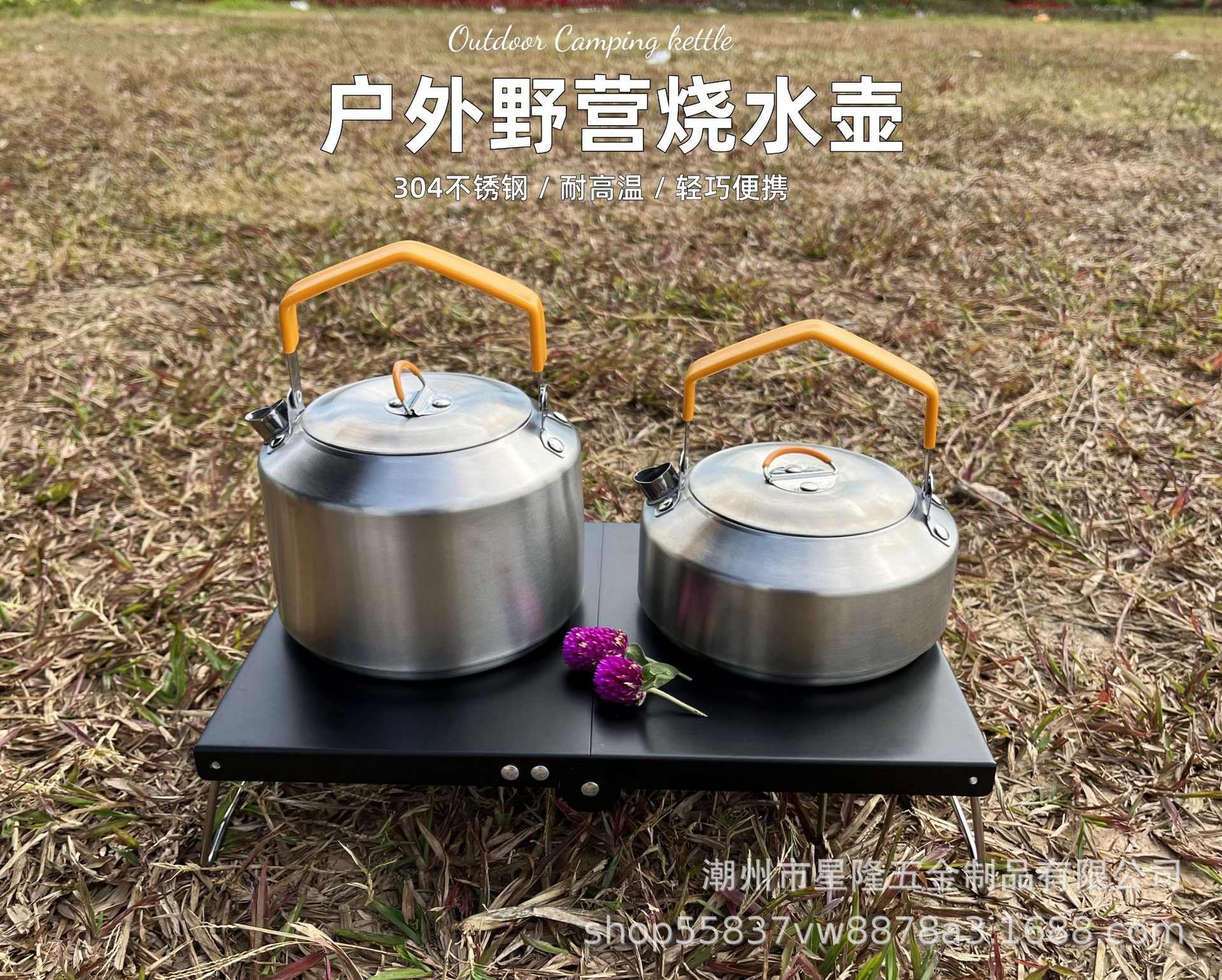 详情图01.jpg