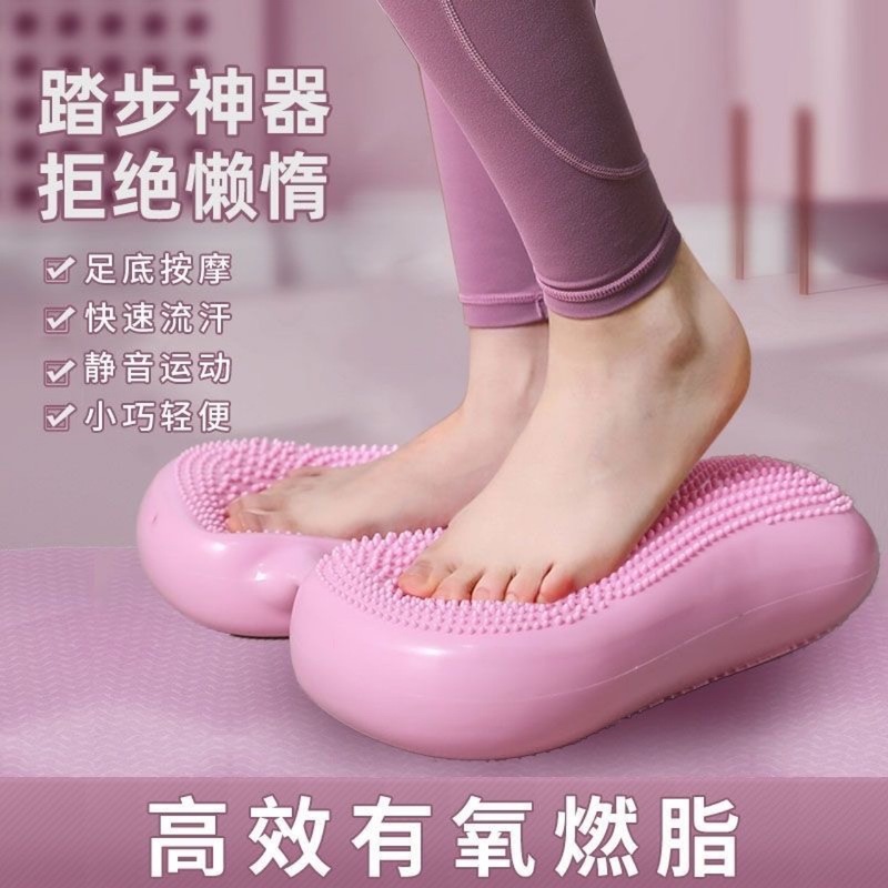 女性用フィットネス機器、家庭用ステッパー、減量マシン、脚痩せ、腹痩せ、原地運動、脂肪燃焼用フットステッパー|undefined