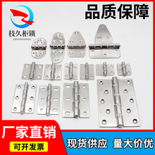 ֦�Ù��i304���P���������乤�I늱��������S��ͣ���_��ͣ�q�