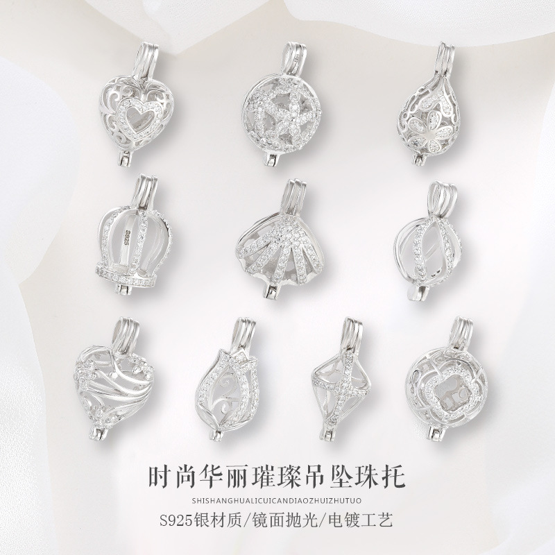 925 colgante de plata de ley titular vacío cera de abejas DIY ámbar titular de plata a su vez clip redondo colgante de cuentas titular 4-10mm joyería de plata