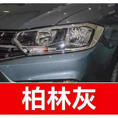 and Tayron – a car — Avtomobil boya qələmləri - buy-one-get-two-1-coat-of-color-paint-1-coat-of-brightening-polish-plus-a-free-toolkit-sandpaper-cleaning-cotton-and-applicator-brush-berlin-gray