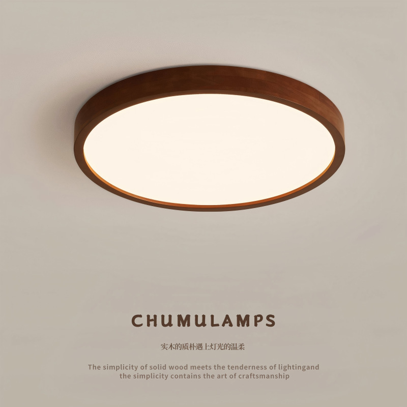 Walnut Color New Chinese Style Led Ceiling Light for Living Room, Bedroom, Study, Dining Room, Balcony, Zhongshan Lighting Fixtures Walnut Color New Chinese Style Led Ceiling Light for Living Room, Bedroom, Study, Dining Room, Balcony, Zhongshan Lighting Fixtures