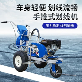 叉车;装载机械;路面机械