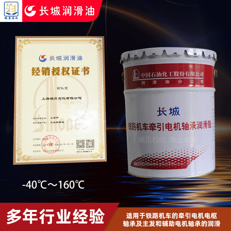 ��·����ǣ����������֬��ǣ����������֬��������֬