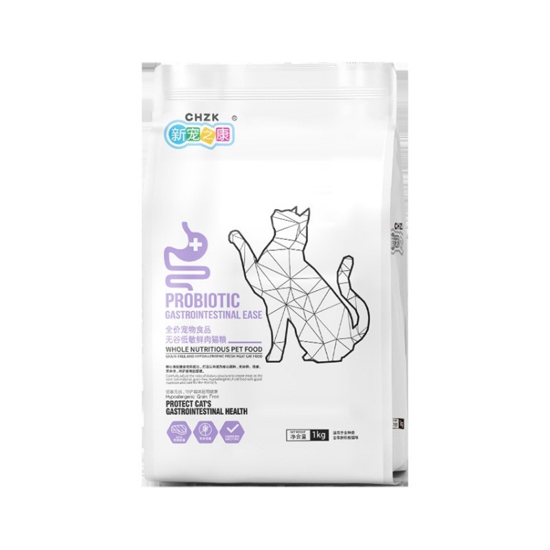 El nuevo favorito de Kang comida para gatos, pollo para gatos, atún, comida seca, fácil de digerir, mejillas, comida principal para gatos, Amazon al por mayor