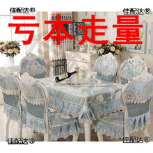 ?��ʽ���Ӊ|�����׼Ӵ��ٽz�������Wʽ�Ή|�������b�F�����s����