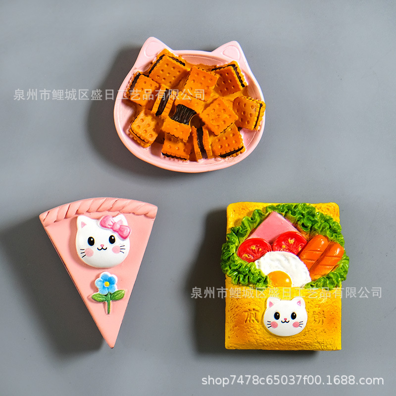 クリエイティブシミュレーション食品玩具樹脂冷蔵庫ステッカー新しいワイン瓶酢瓶麺糊磁気ステッカー工場卸売|undefined