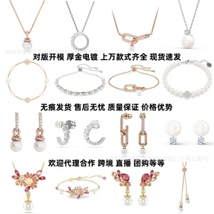 ʩ�Ҍ�����������ʩ�A��ˮ���������ӯ��������朶��h��ָŮ