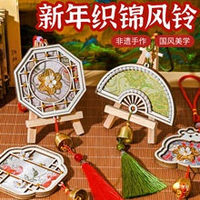 ������z�ֹ�diy���\�����L⏒�����L�b��Ą����´��R����ϰ�