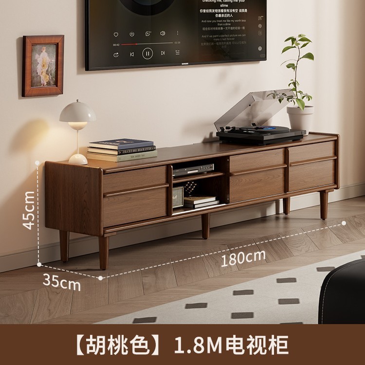 实木组合移门电视柜现代简约落地储物柜中古风小户型客厅电视机柜|undefined