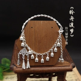 手镯;项坠;手链