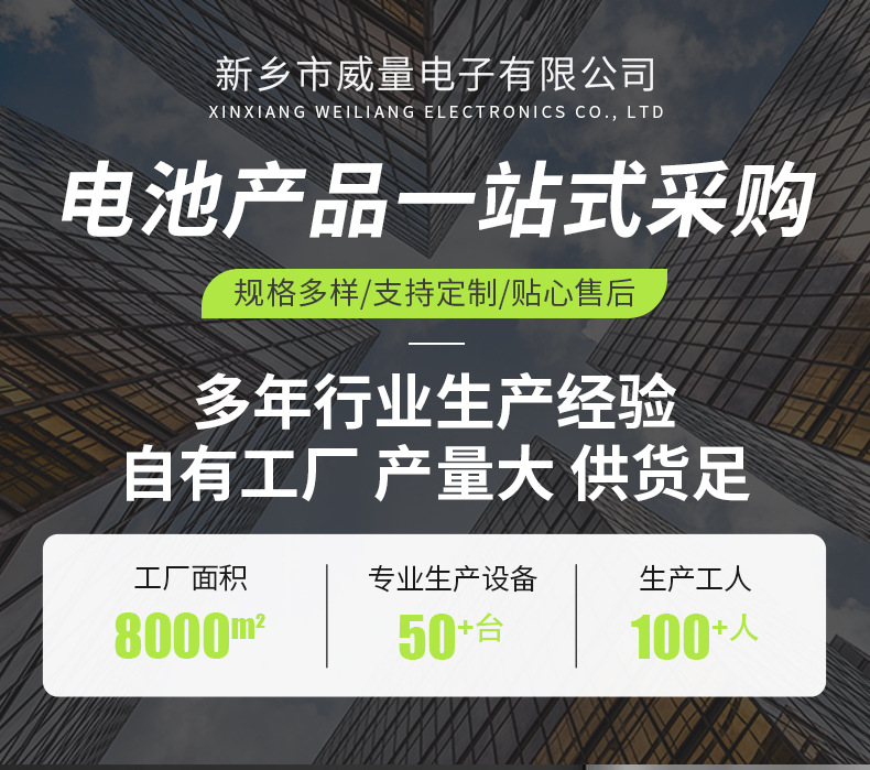 Remote Control Car Power Bank Battery Pack Nickel-Metal Hydride Battery Aa Rechargeable Battery Pack 6V Microphone Battery Pack