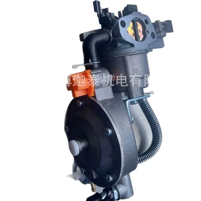 Fuel Carburetor, Carburetor