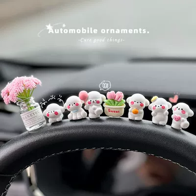 Dashboard Screen Healing-Themed Figurines, Car ornaments