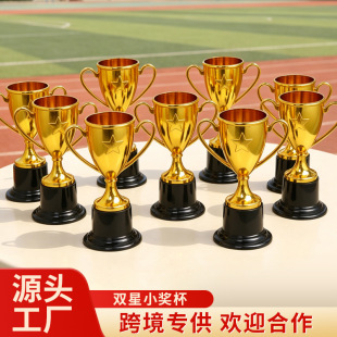 �羳���������p��С������ͯ�赸��ِ�C���s�u�o��С�����S�����l