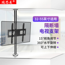 ���P䓿�360�����D�����֧�ܸ������D����m���32-55�����D����