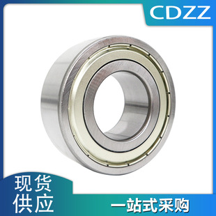 �p�нǽ��|���S�� 3300 3301 3302 3303 3304 2RS ZZ