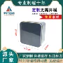 方形定制包装茶叶铁罐