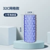 33*14CM [blue mesh style]