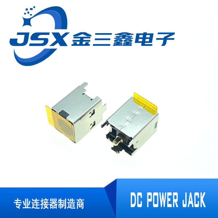 High Current Socket 15A Power Socket High Current Dc Socket Vertical Dc High Current Socket 20A Power Socket