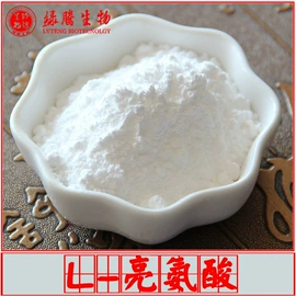 其他生物化工;工业植物提取;氨基酸