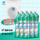 Strong toilet cleaning 500g toilet cleaning spirit toilet cleaning treasure brush-free toilet cleaner to remove heavy scale, decontamination and bacteria cleaning liquid