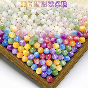 ���l���⾀���W��׃��֬���Ӳ���ɫ����朴���diy�������ɢ��