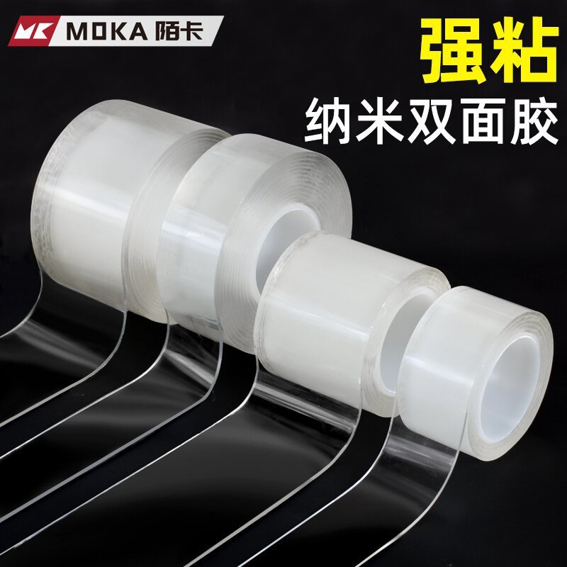 Moka 透明ナノ片面接着剤 ナノ接着剤 強粘着 高透明 無痕跡接着剤 ナノテープ 跡が残らない万能テープ|undefined