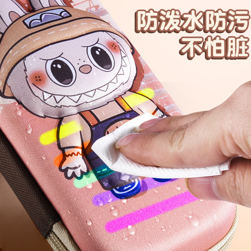 Rabbit Pen Case for Boys, Elementary School Students, Eva Stationery Box with Name Engraving, Cute School Pencil Case for Girls
