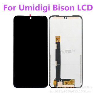 �m��� UMIDIGI BISON �֙C��Ļ���� Һ���|���@ʾ����һ�w�� LCD