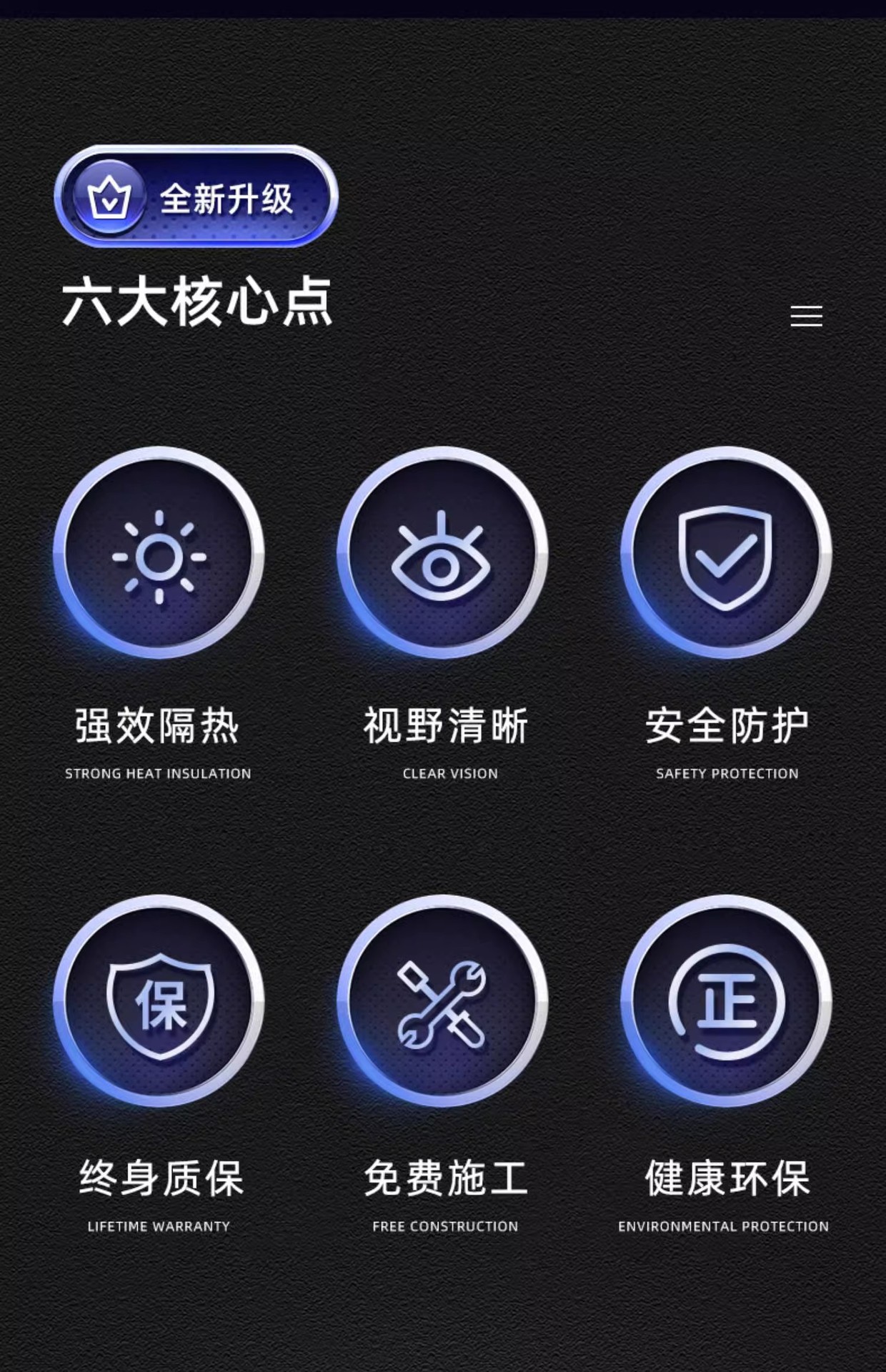 Car Solar Film High Insulation Nano Ceramic Metal Magnetron Film Car Window Glass Sun Protection Explosion-Proof High-Definition Primary Color Film