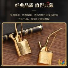 ✅铜质水烟壶可过滤水烟斗两用水烟筒便携老式烟斗烟壶厂家现货批