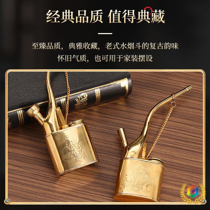 ✅铜质水烟壶可过滤水烟斗两用水烟筒便携老式烟斗烟壶厂家现货批