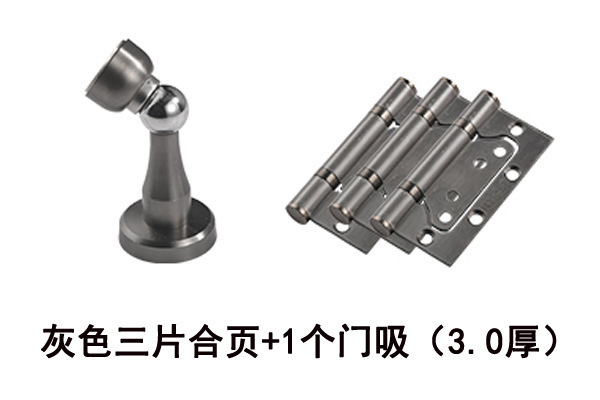 金色のドアロック室内ドアロック寝室静音分割ロック家庭用汎用型ロック黒木ドアロック磁気ロック|undefined