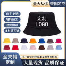 �羳�W�����˝O��ñ�Cӡlogo�����̽�ӡ�֜����p�惺ͯñ�Ӷ���