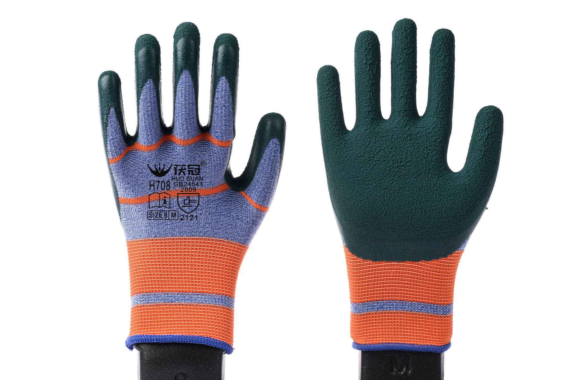 Bomba de goma de neumáticos de alta elasticidad a rayas (verde)