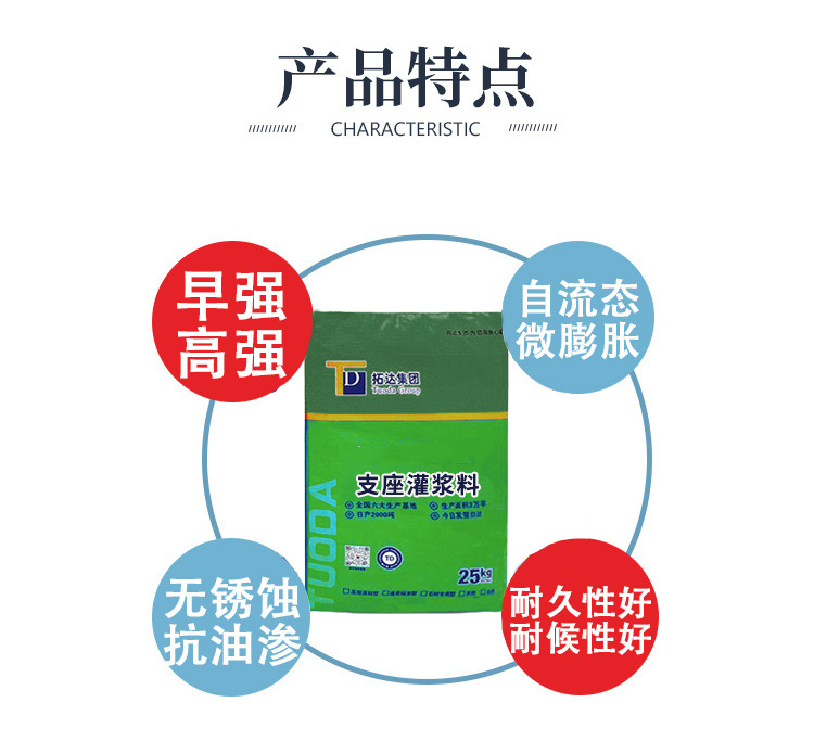 3d6643589a91b6fd715e2c98bb0690