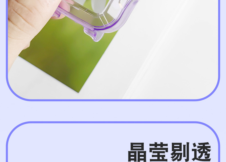 Transparent protective case accessories for Huawei children's smartwatches 5X, 5XPro, 4Pro, 3Pro and 4X Item Picture