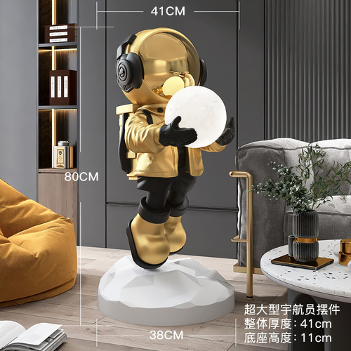 Astronaut Living Room Large Floor Lamp Decorative Bedside Lamp Home Ornament Space Man Opening Ceremony Gift